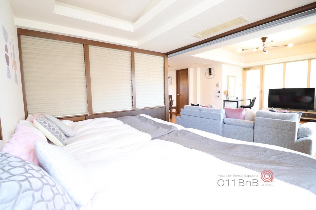 Nk Bld5F Sapporo 3Ldk 3Br 1 Floor 1 Room Eksteriør billede