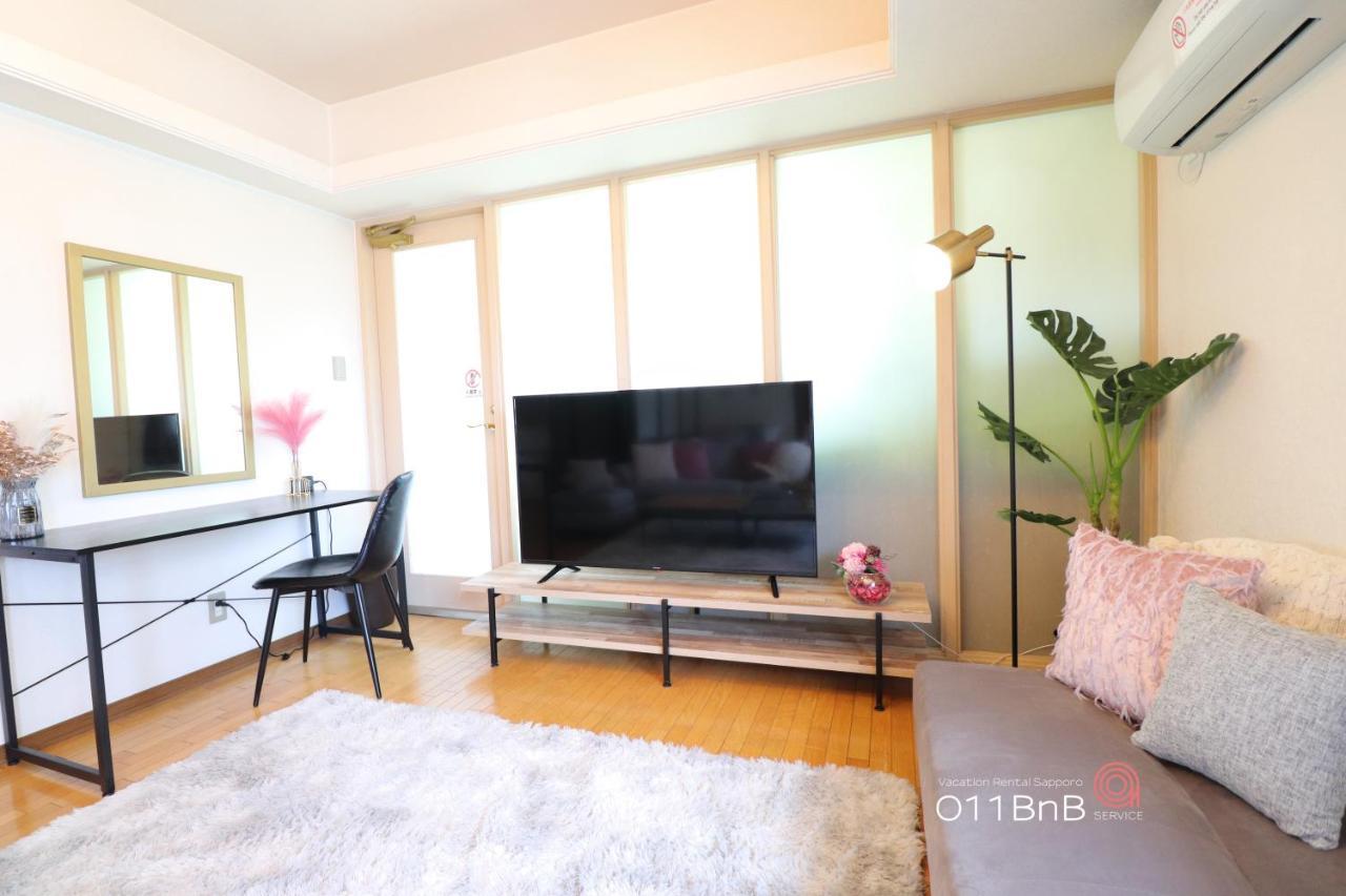 Nk Bld5F Sapporo 3Ldk 3Br 1 Floor 1 Room Eksteriør billede