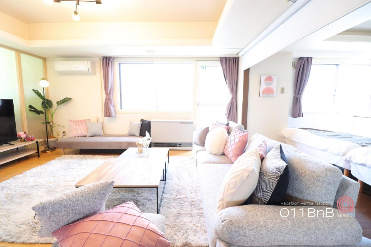 Nk Bld5F Sapporo 3Ldk 3Br 1 Floor 1 Room Eksteriør billede