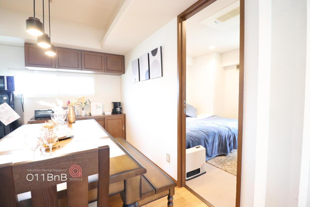 Nk Bld5F Sapporo 3Ldk 3Br 1 Floor 1 Room Eksteriør billede