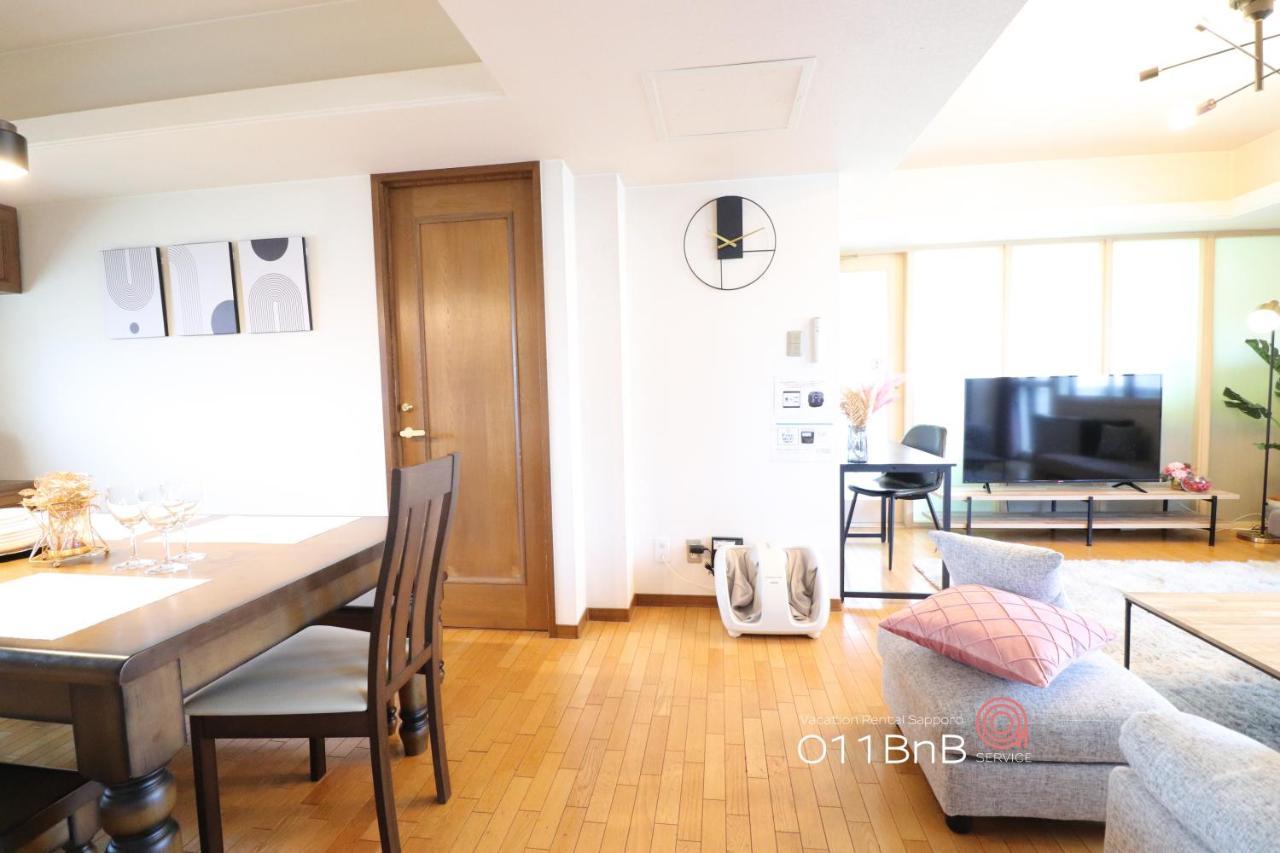 Nk Bld5F Sapporo 3Ldk 3Br 1 Floor 1 Room Eksteriør billede
