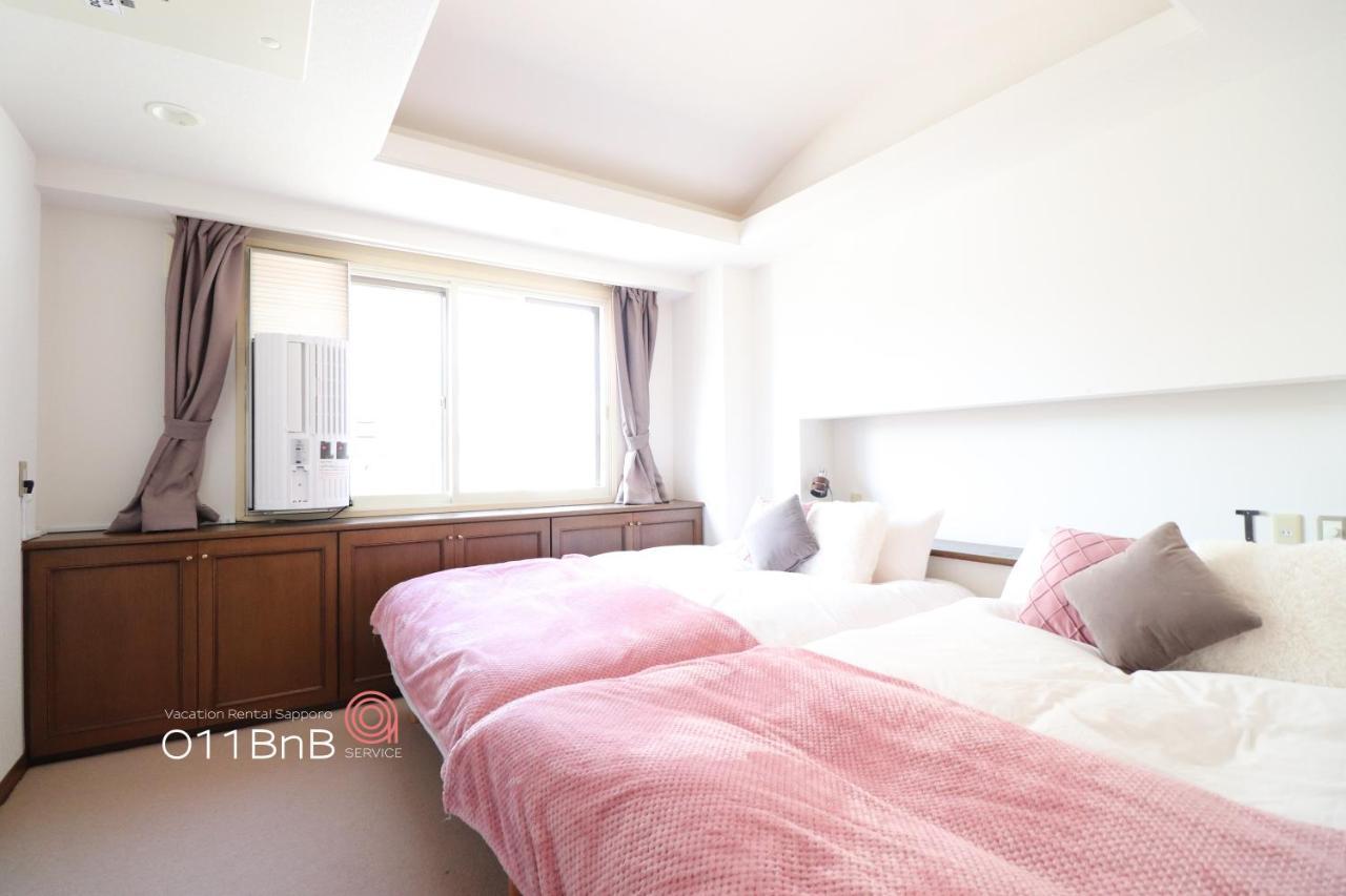 Nk Bld5F Sapporo 3Ldk 3Br 1 Floor 1 Room Eksteriør billede