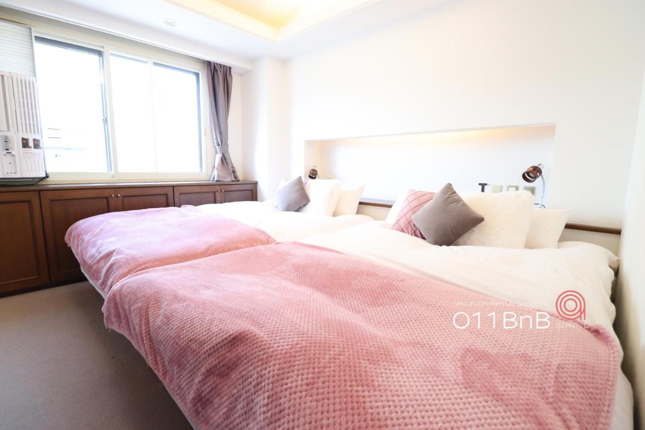 Nk Bld5F Sapporo 3Ldk 3Br 1 Floor 1 Room Eksteriør billede