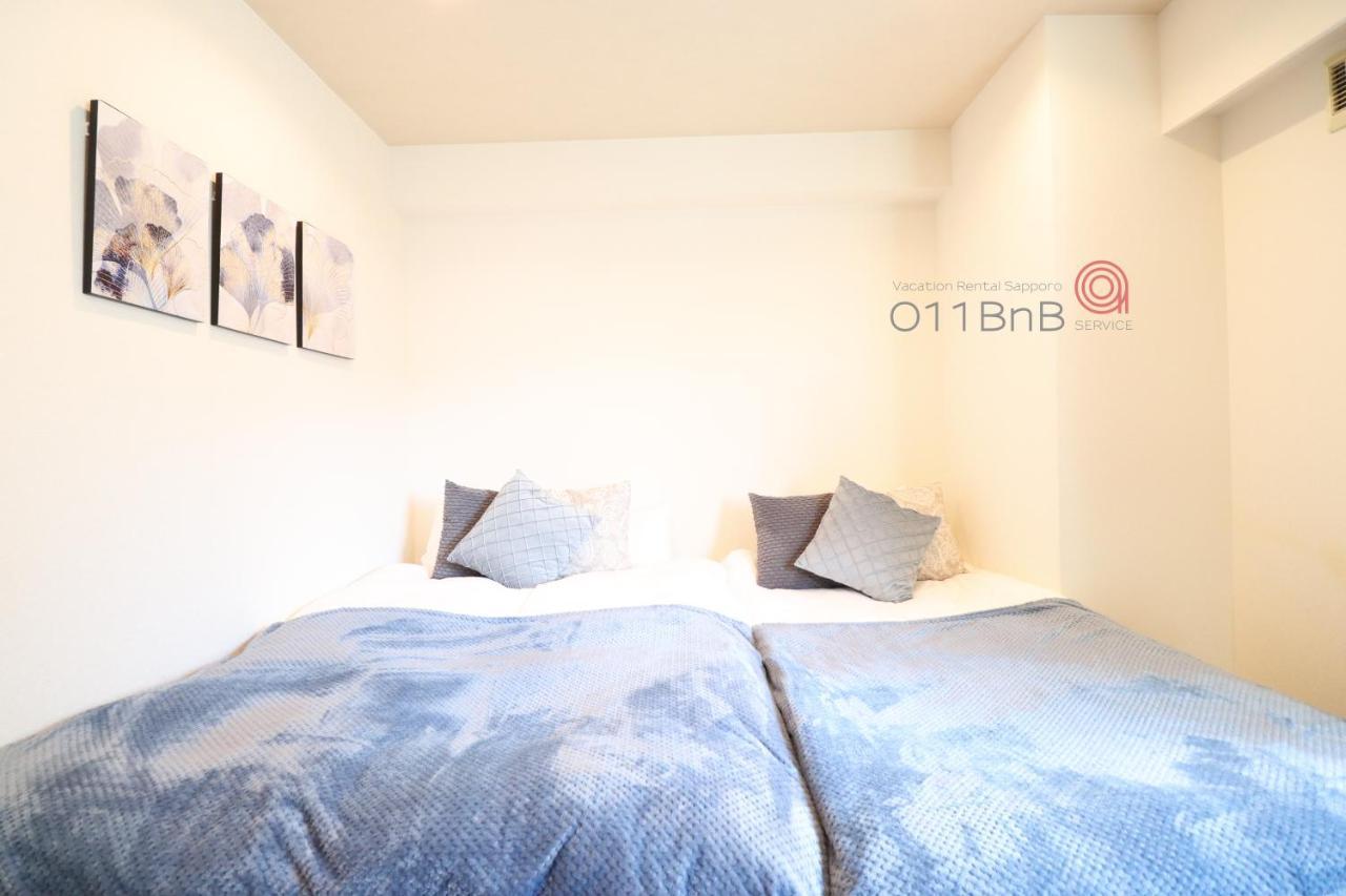 Nk Bld5F Sapporo 3Ldk 3Br 1 Floor 1 Room Eksteriør billede