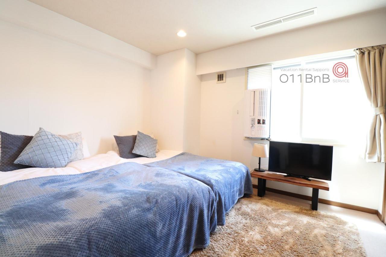 Nk Bld5F Sapporo 3Ldk 3Br 1 Floor 1 Room Eksteriør billede