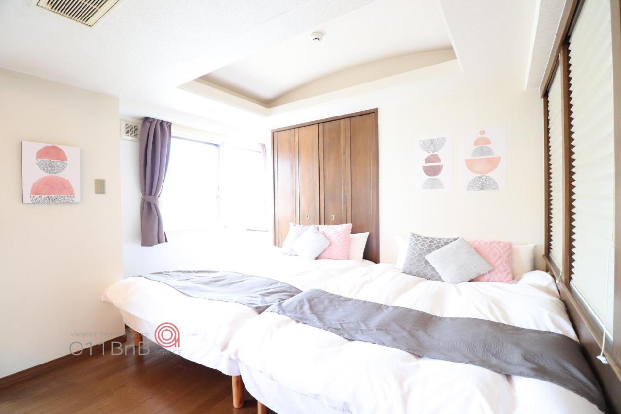 Nk Bld5F Sapporo 3Ldk 3Br 1 Floor 1 Room Eksteriør billede